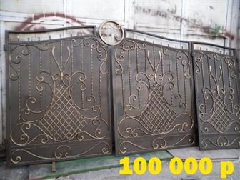  foto     33173660  