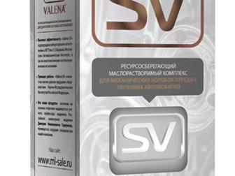    Valena SV    ,    33646632  