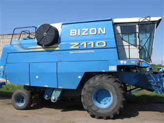       Bizon Z110 33839967  