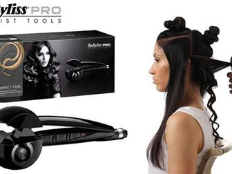     Babyliss Pro Perfect Curl 37730509  
