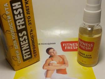   ,     Fitness fresh ( )   100  38809353  