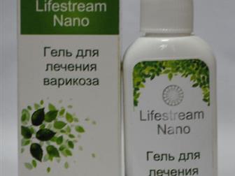         Lifestream nano ( )   100  38817221  