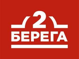 Скачать фотографию  Служба доставки пиццы и роллов 67680598 в Великом Новгороде