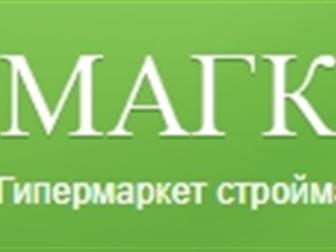 ������� foto  ������� ������������ ���������� 67930753 � ������