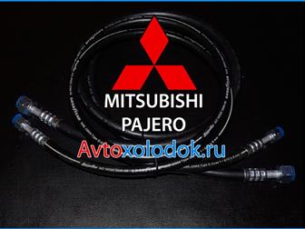       Mitsubishi Pajero (  4) 68245493  
