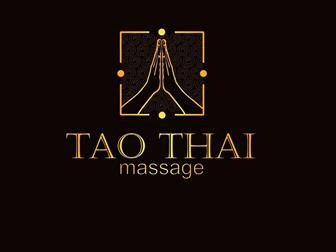       TAO THAI 68607513  