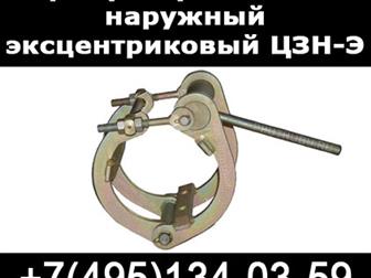 ������� foto ������������ ��������� ���������� �������� �������������� ���,���������� 69789855 � ������
