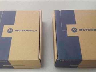      Motorola DP4601E 70523637  