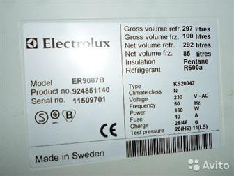      Electrolux mod, ER9007 made in Sweden,  : 5960200,  