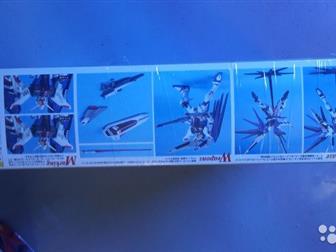 Gundam - 1/100 Strike Freedom Master Grade Model Kit MG Bandai,     ,   Bandai,  ,    ,    ,   ,   