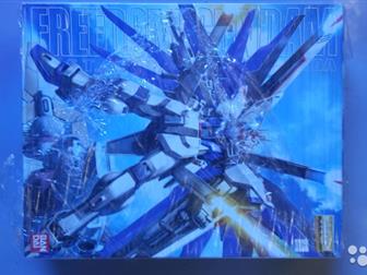 Gundam - 1/100 Strike Freedom Master Grade Model Kit MG Bandai,     ,   Bandai,  ,    ,    ,   ,   