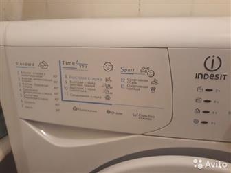   INDESIT,  /    ,   ,  100%  ,  -      40,   