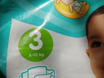  Pampers active baby-dry 3 (6-10 ) - 50 ,   ,  , , ,   , :   