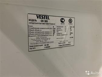  / Vestel GN 365  : 6018560   A   344   -------------------------------------------------------------------------------------------------  