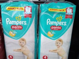  - Pampers Pants	 #4 9-15/52,  ,  ,   ,  750   ,   2 ,   