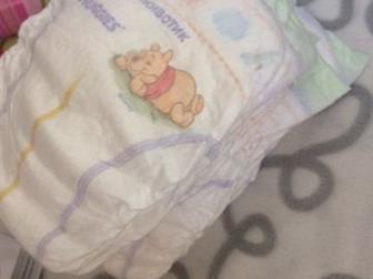 8  huggies,  s,   new born,    , :   