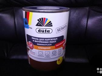 ����� dufa ��� �������� � ���������� ����� ��������, �����������,  ���� ����� (ral 9010),  ����� 750 ��,  �������� �� �����������,  ���� �������� �� 11, 02, 21, � ������