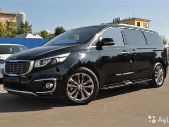 Kia Carnival   Limousine !!! ***********************************************             