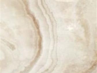     Supernova Onyx  Marble  Atlas Concorde,    ,  ,  - ,     