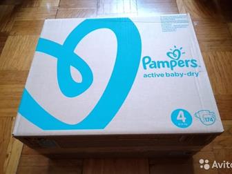  Pampers,  4 (9-14) 174,    2019,   1700 ,   ,    132  - 1300 , :   