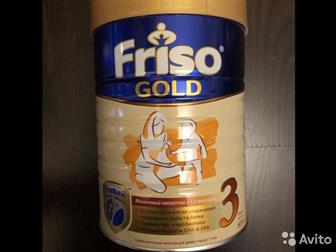   Friso Friso Gold 3 ( 1   3 ) 800 ,     22, 11, 2020:   