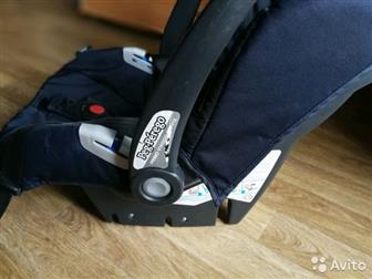  peg-perego viaggio tri- fix SL: /  