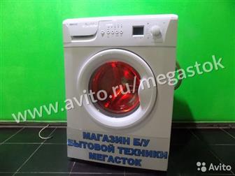   / Beko 2651   ,   10% ,  ,      ,  ,   , ,    