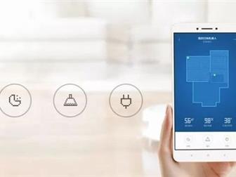 - Xiaomi Mi Robot Vacuum        ,     :       