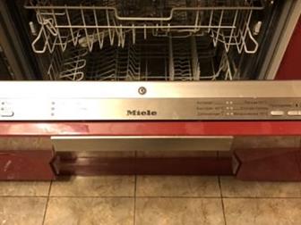         Miele ( , ,  , ,  )  