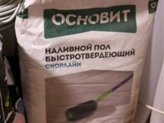 ������� ����� �������,  1, ������� - 2 ������ (���� ���� �����)2, ��������� ��� ���������� �����3, ��������� ��� ����, 4, Stenotek�� �� ����,  �� �� 500 ���, � ������