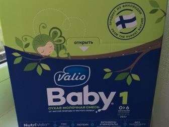    Valio Baby 1 0-6  350        25, 03, 2020 , :   