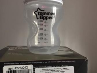 Tommee Tippee ,  ,   , :   