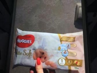  Huggies Elite Soft ,  ,  4, (8-14 ) 60  -1 000?  5   800?/    1  