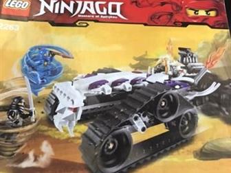 LEGO Ninjago  ,    : /  