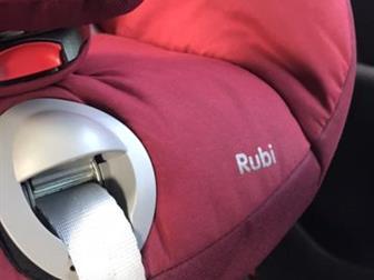  maxi cosi rubi ,    ,     ,  ,      ,   , : /  