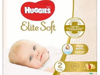    2   Haggis Elite soft (  2  4-6 ) ,       ,    ,     