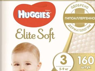 Huggies elit soft 3    80 :   