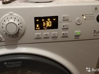     Hotpoint Ariston WMSG 7125   7 ,    ,    : -        