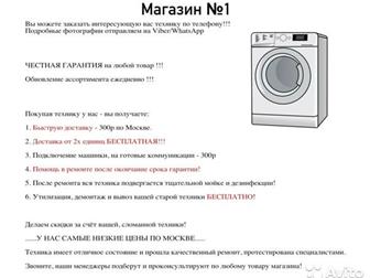    Indesit MISE605,  ??   ??  ??  1 ???  