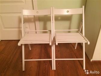      Ikea Terje   ,    ,  ,  1500   ,  