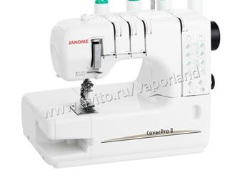           ===>>> Janome Cover Pro 1000CP  Cover Pro II    :  