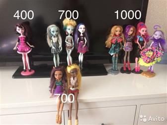   Monster High,     , : /  