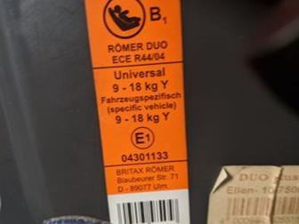 Roemer Duo Plus: ECE 44/04 : 1(918): 75145  : 9, 0 ,   1  ,  ,   