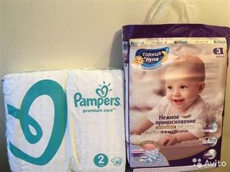  Pampers 2 (4-8 ) - 3   80     3 (4-9 ) - 1  60  ,    ,   4   2000,  