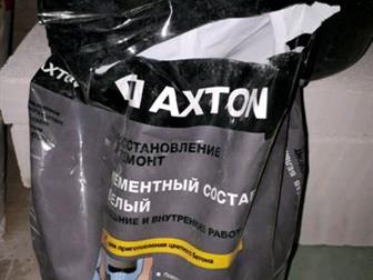 ������ ������� 20�� �� 200� � ��������� ����� 100� � ������