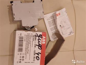 DSH 941R AC-C40/0,03A 2CSR145001R1404 ���������������� �������������� ����������� ��� ABB � ������