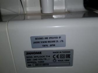  Janome MyLock 714- ,      ,             ,    