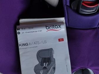  Britax romer king 2,   ,     ,   , : burgundy red;King II -    King Plus  