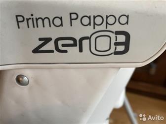    Peg Perego Prima papa zero 3       !   !  : /  