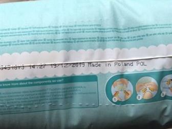  pampers premium care 6  800  (     750  ) :   2020 !   36 ,  